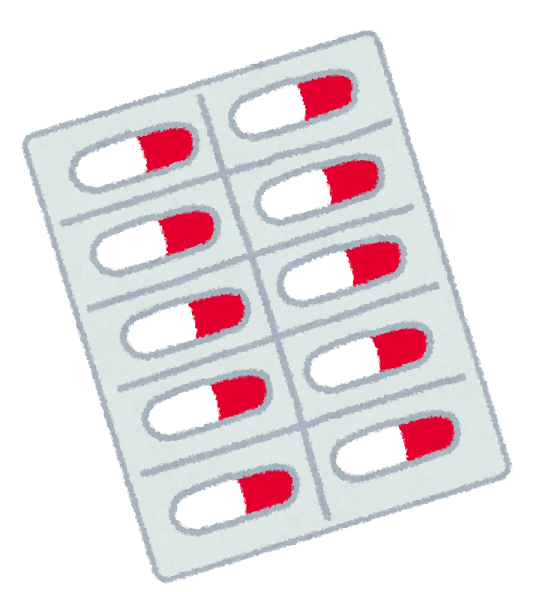 薬のイラスト