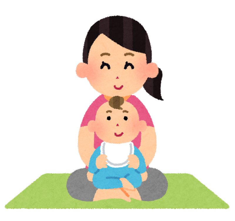 親子で