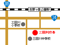 吉野ヶ里公園駅南側より、2つ目の信号を右折したら左側