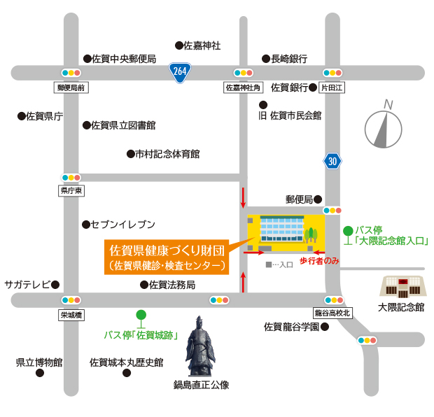 佐賀県健診・検査センター地図