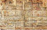 紙に東明寺周辺の地図が描かれており、紙が古く、色が茶色に変色している東妙寺并妙法寺境内絵図の写真