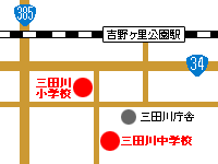 三田川小学校の地図