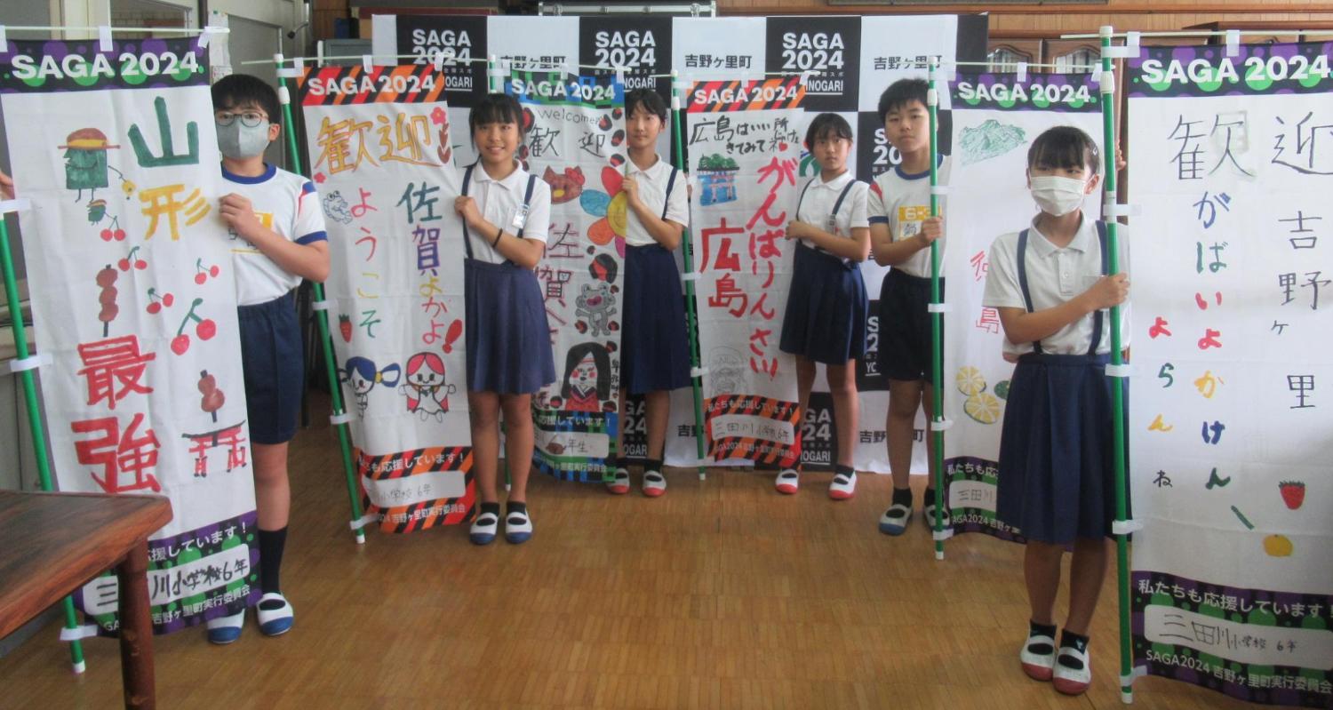 kokusuponobori6nensei