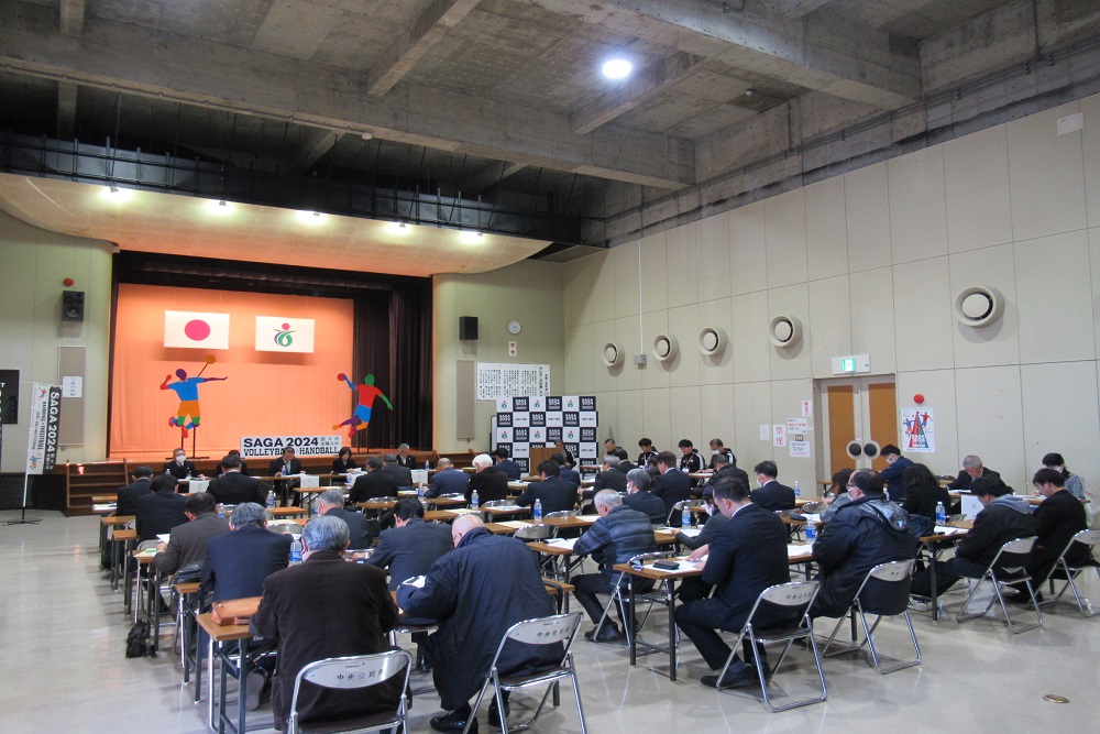解散総会