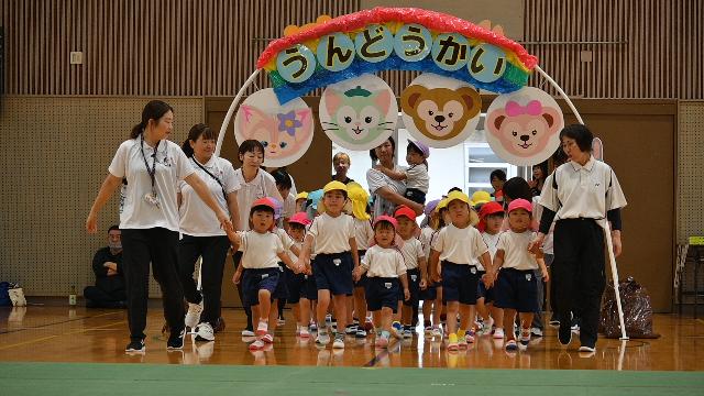 東脊振幼稚園運動会