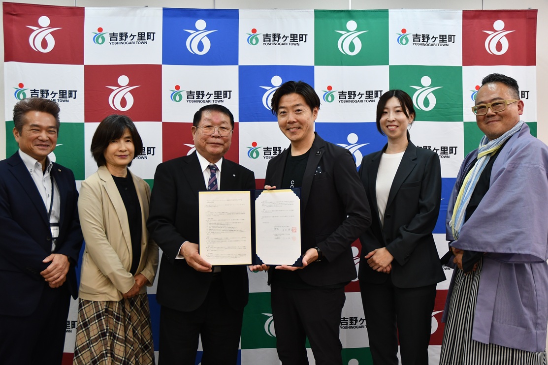 コク―株式会社表敬訪問記念撮影